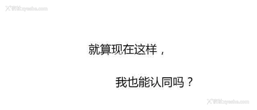 10P - 两代人的味道