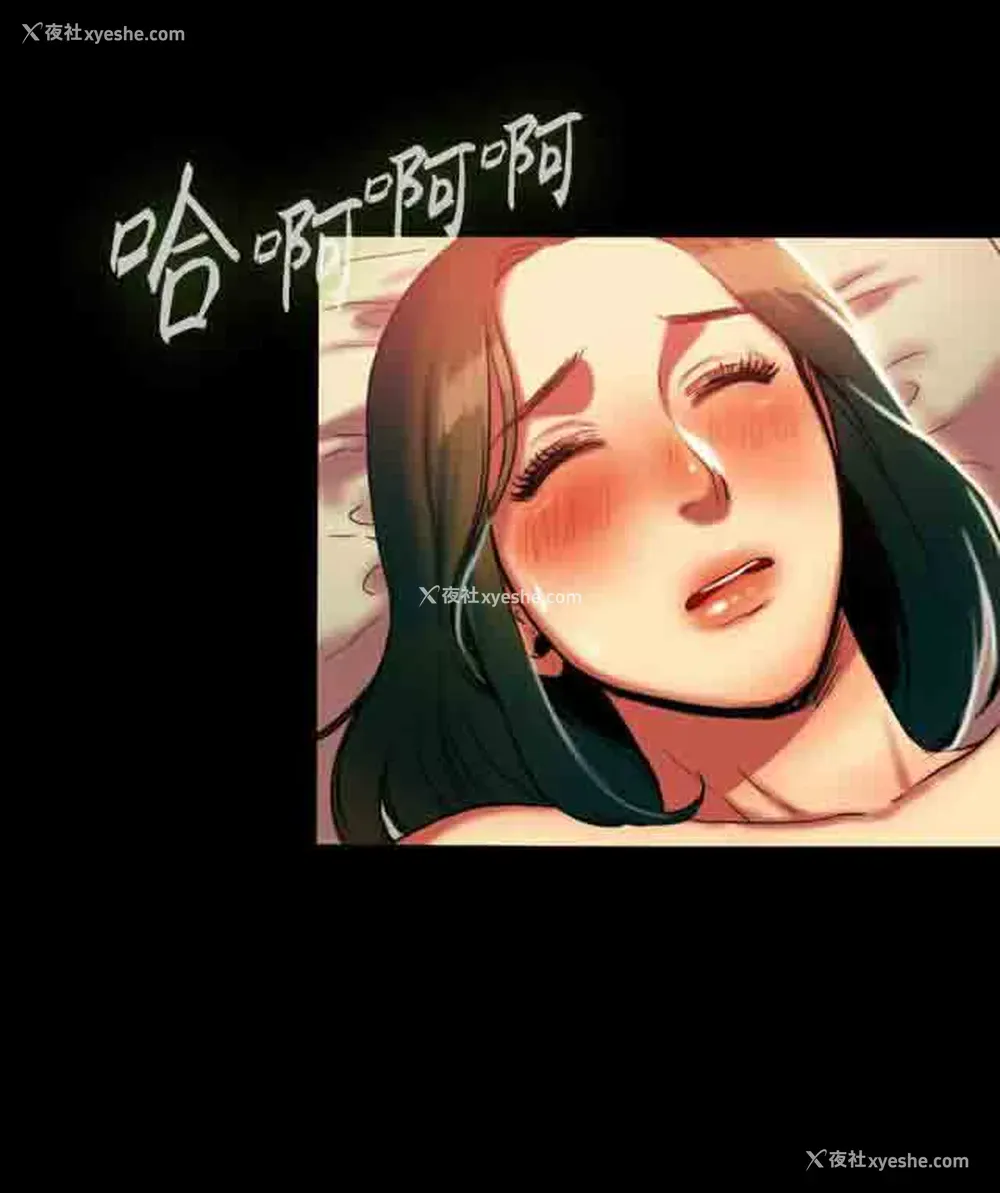 9P - 两代人的味道