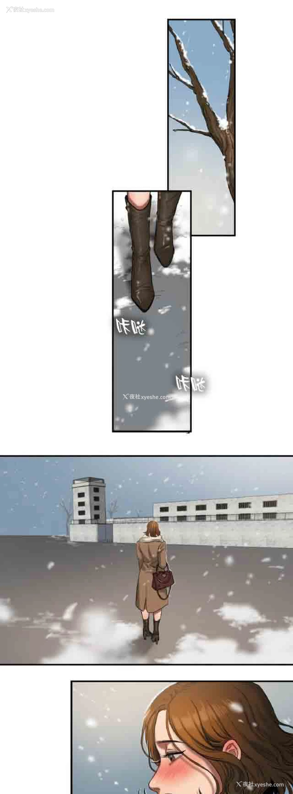 14P - 两代人的味道