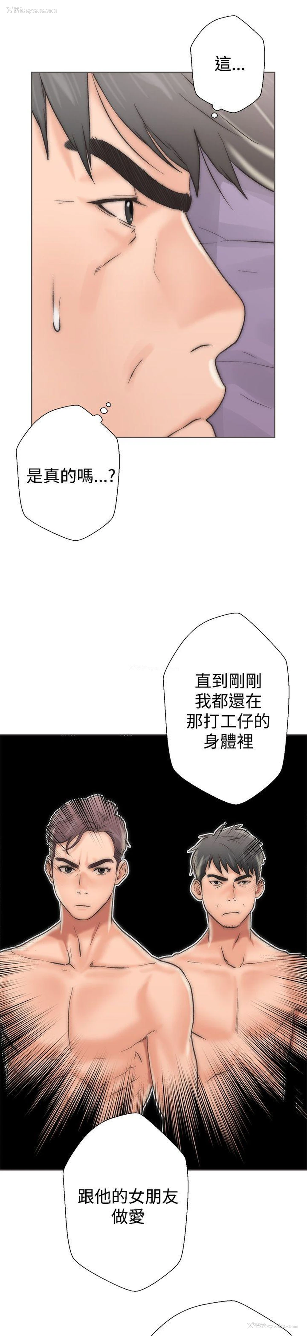 39P - 青春:逆龄小鲜肉