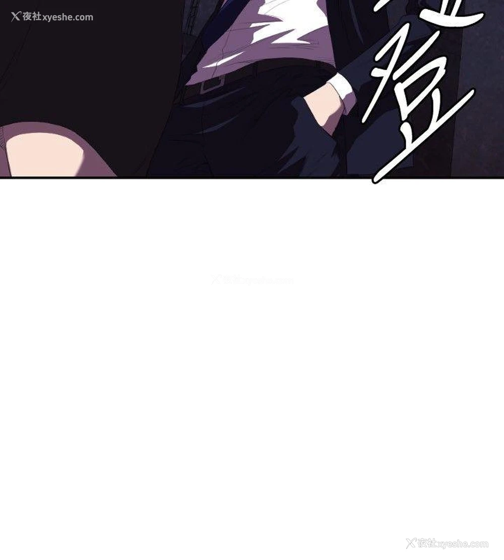 12P - 索多玛俱乐部