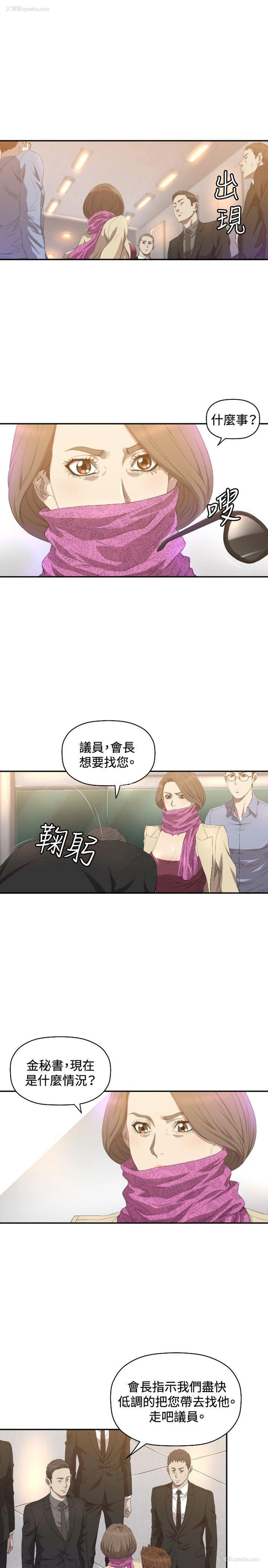 22P - 索多玛俱乐部