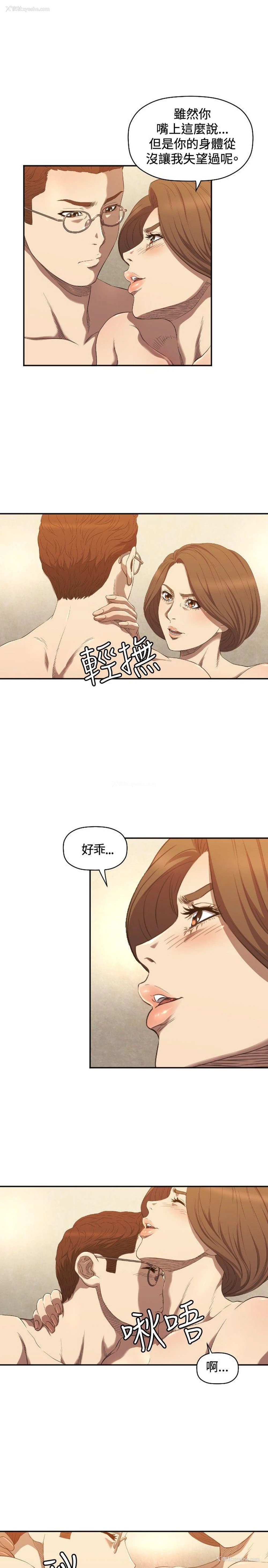 6P - 索多玛俱乐部