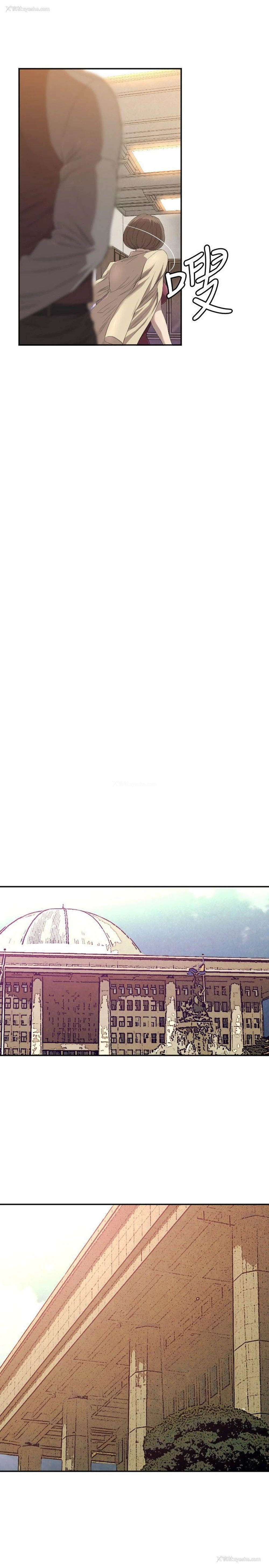 16P - 索多玛俱乐部