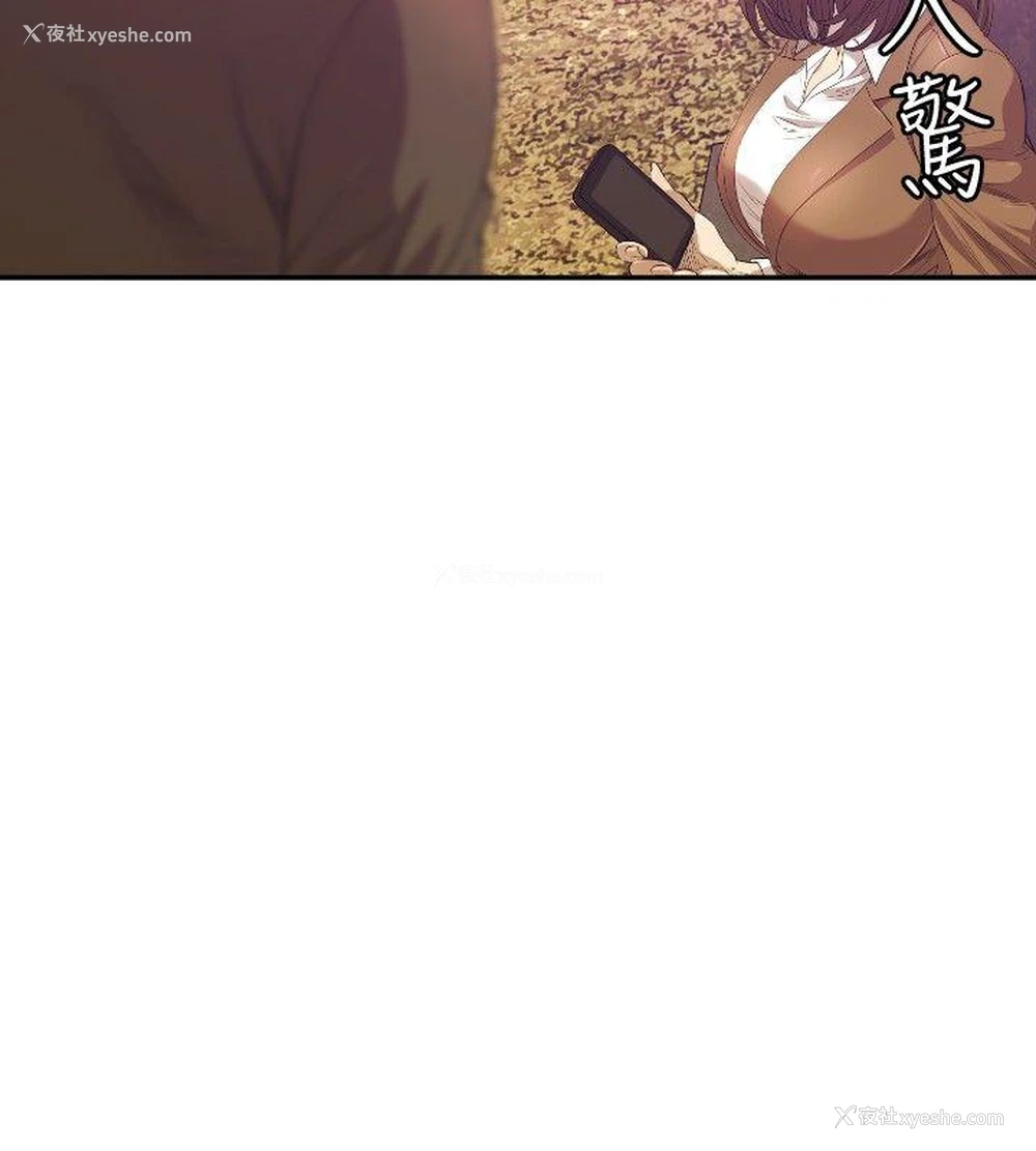 19P - 索多玛俱乐部