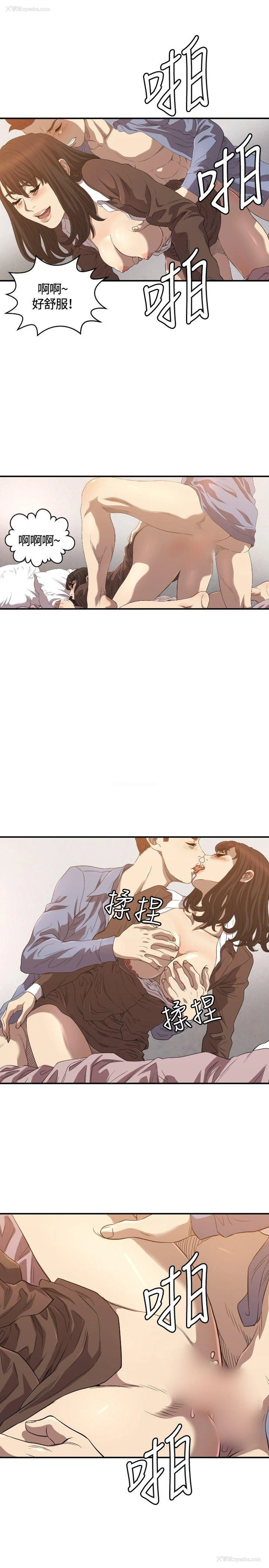 12P - 索多玛俱乐部