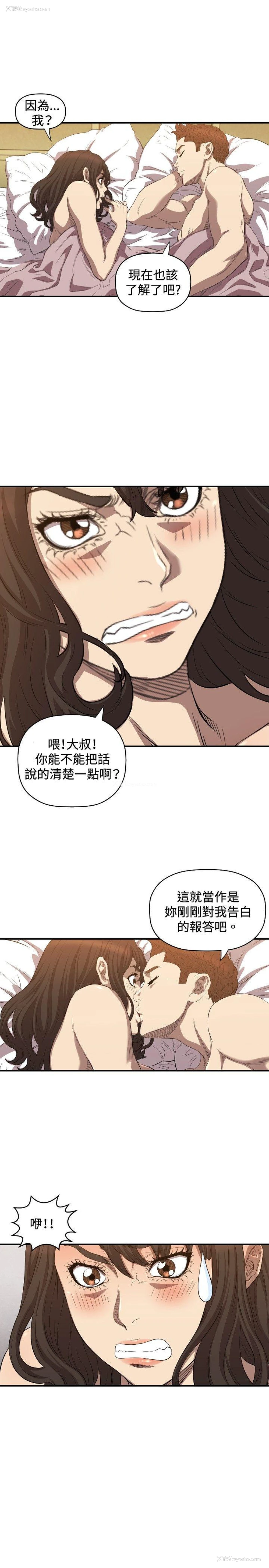 24P - 索多玛俱乐部