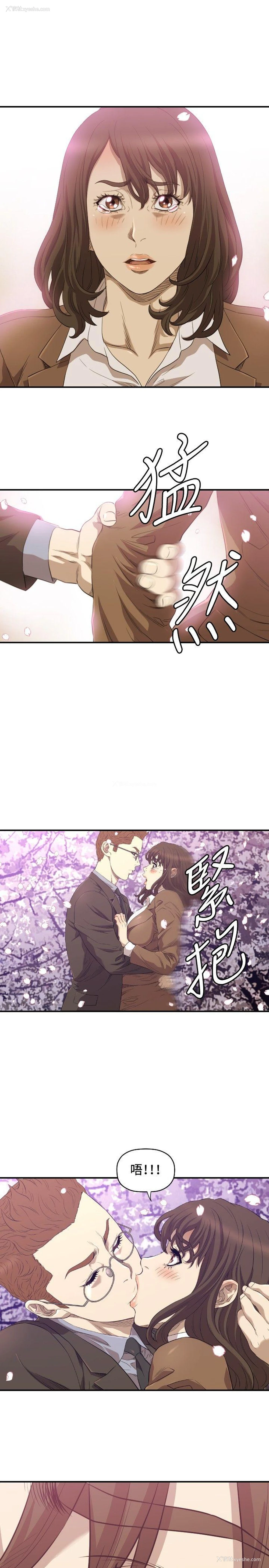 4P - 索多玛俱乐部