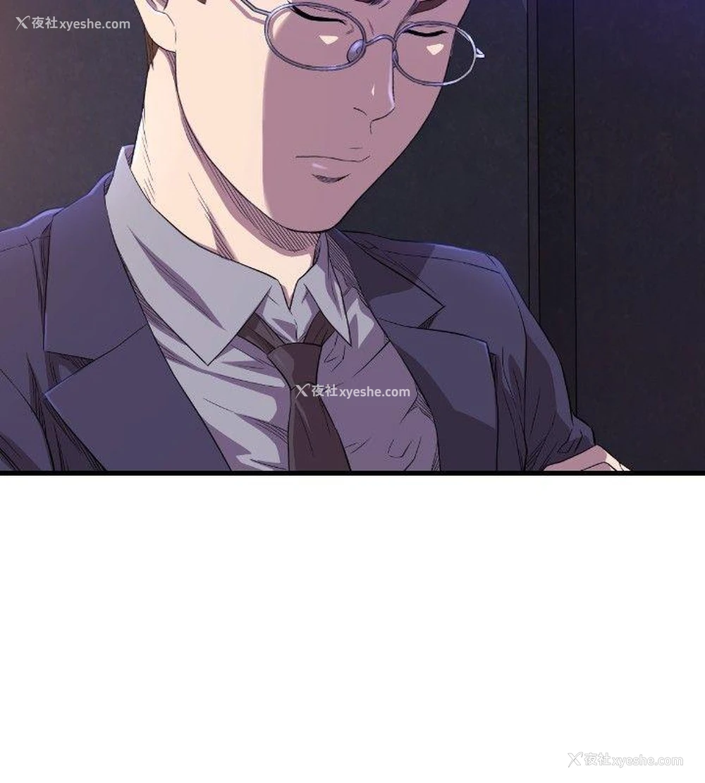 11P - 索多玛俱乐部