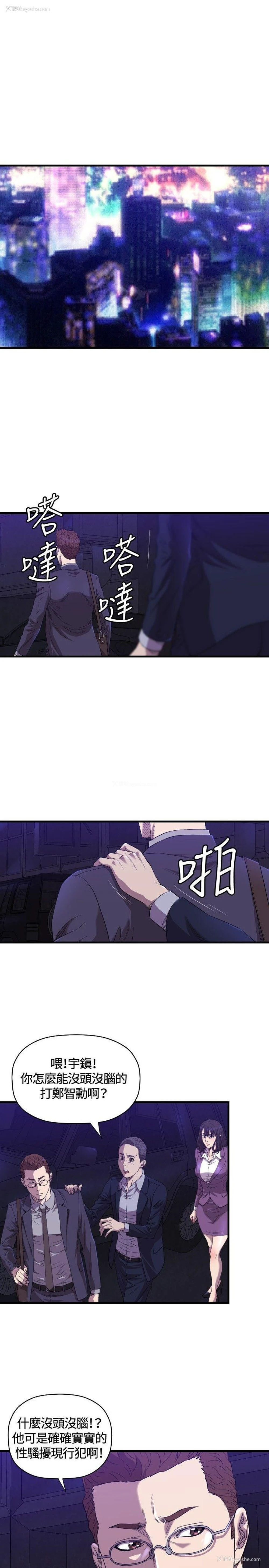2P - 索多玛俱乐部