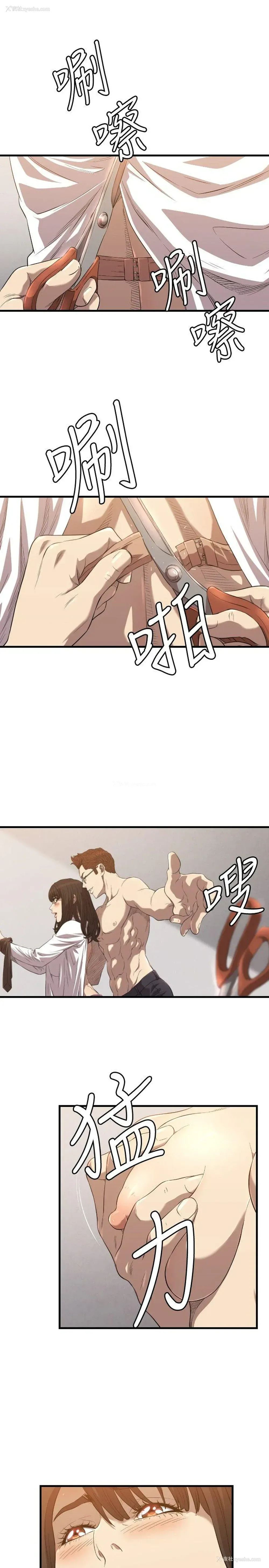 4P - 索多玛俱乐部