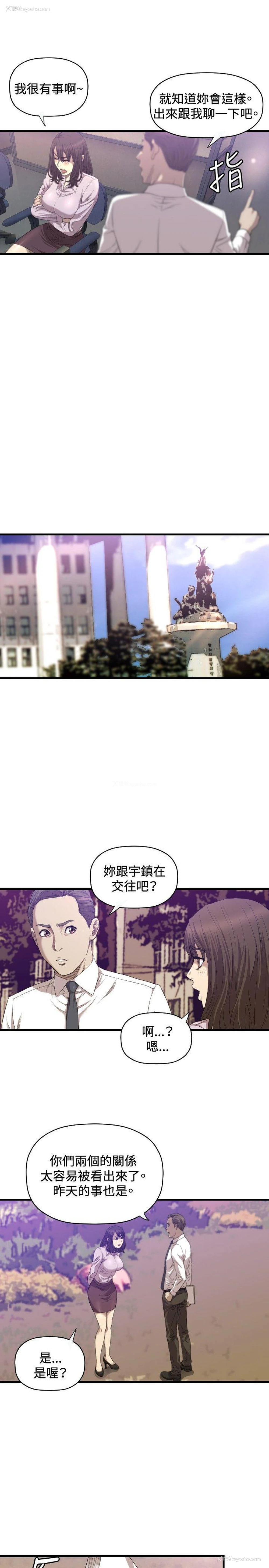 16P - 索多玛俱乐部