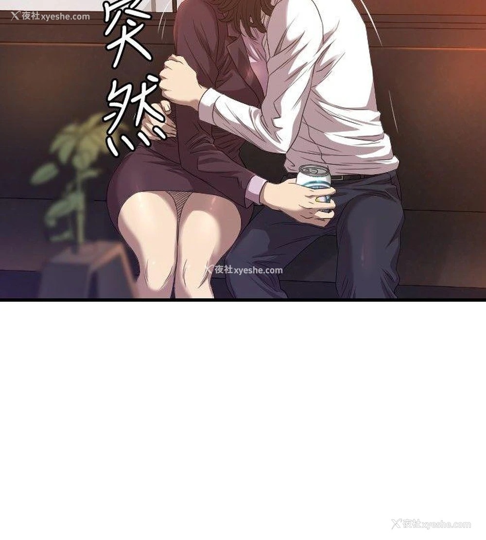 7P - 索多玛俱乐部