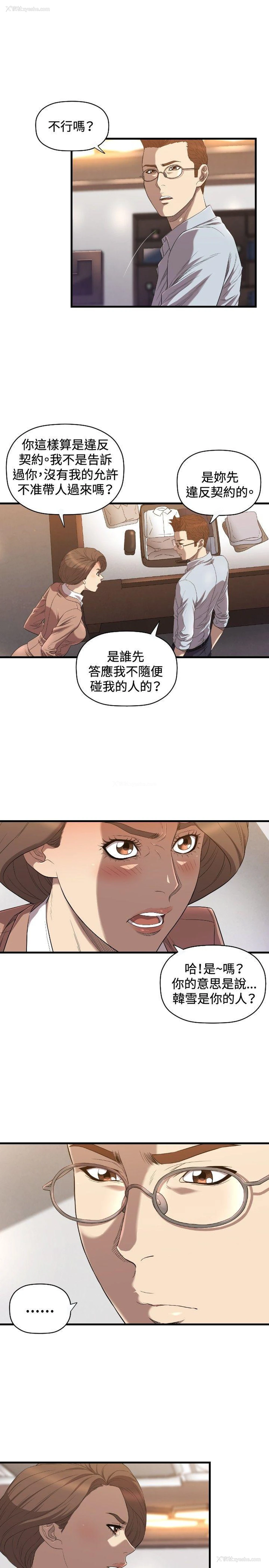 4P - 索多玛俱乐部