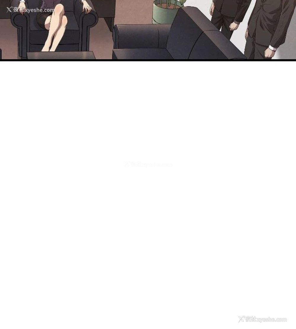 17P - 索多玛俱乐部