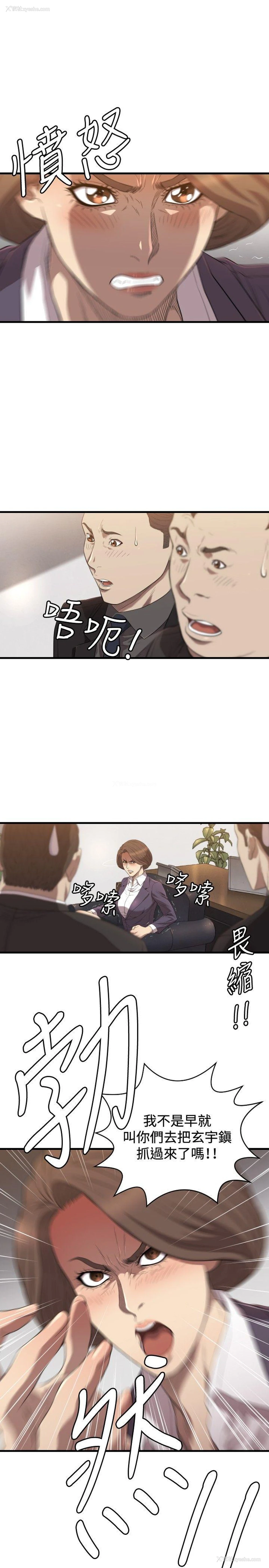 24P - 索多玛俱乐部