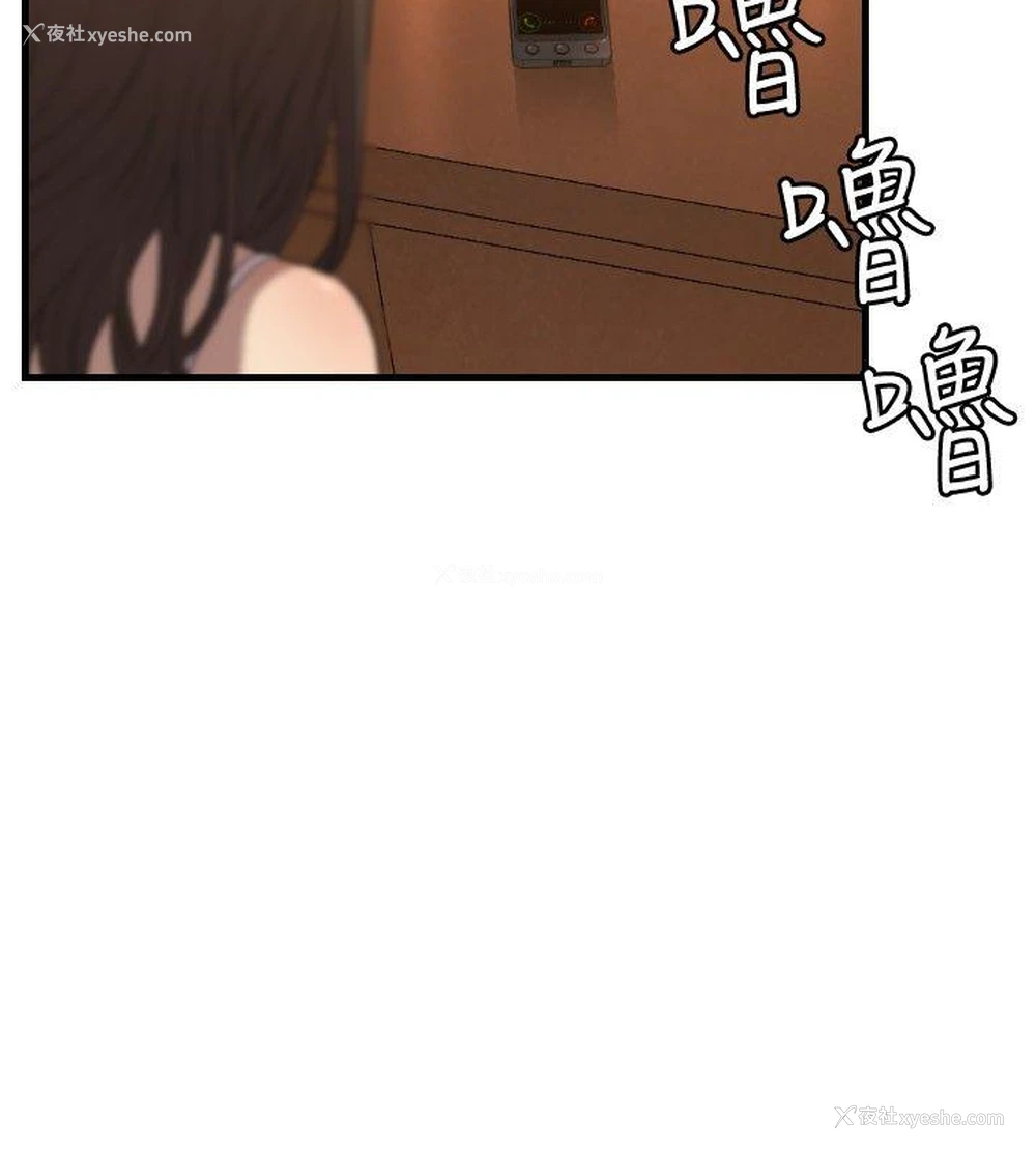 7P - 索多玛俱乐部