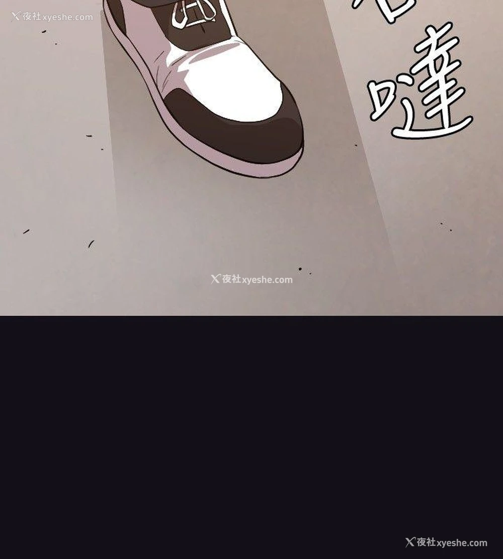 23P - 索多玛俱乐部