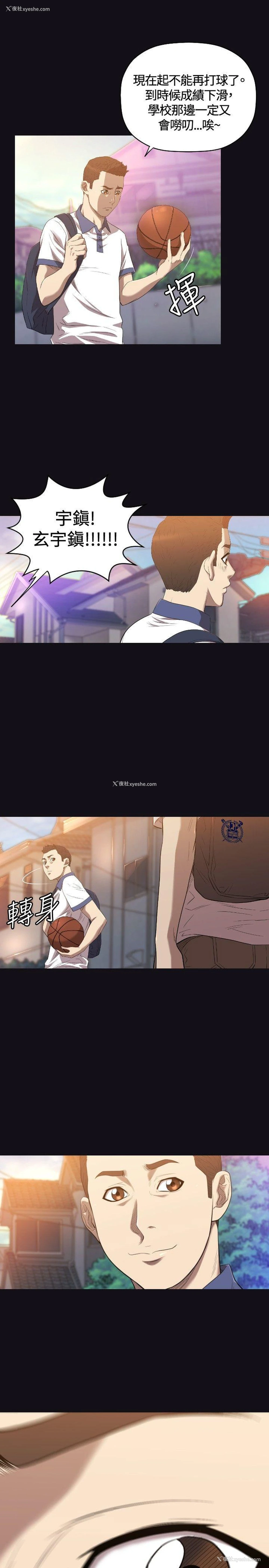 24P - 索多玛俱乐部