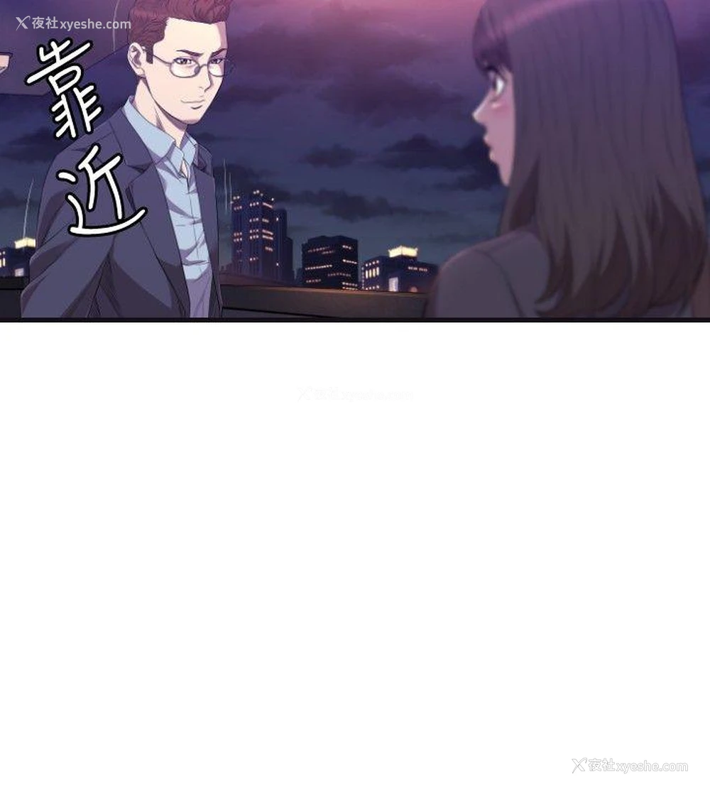 3P - 索多玛俱乐部