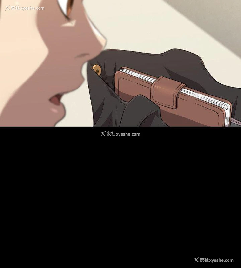 17P - 索多玛俱乐部