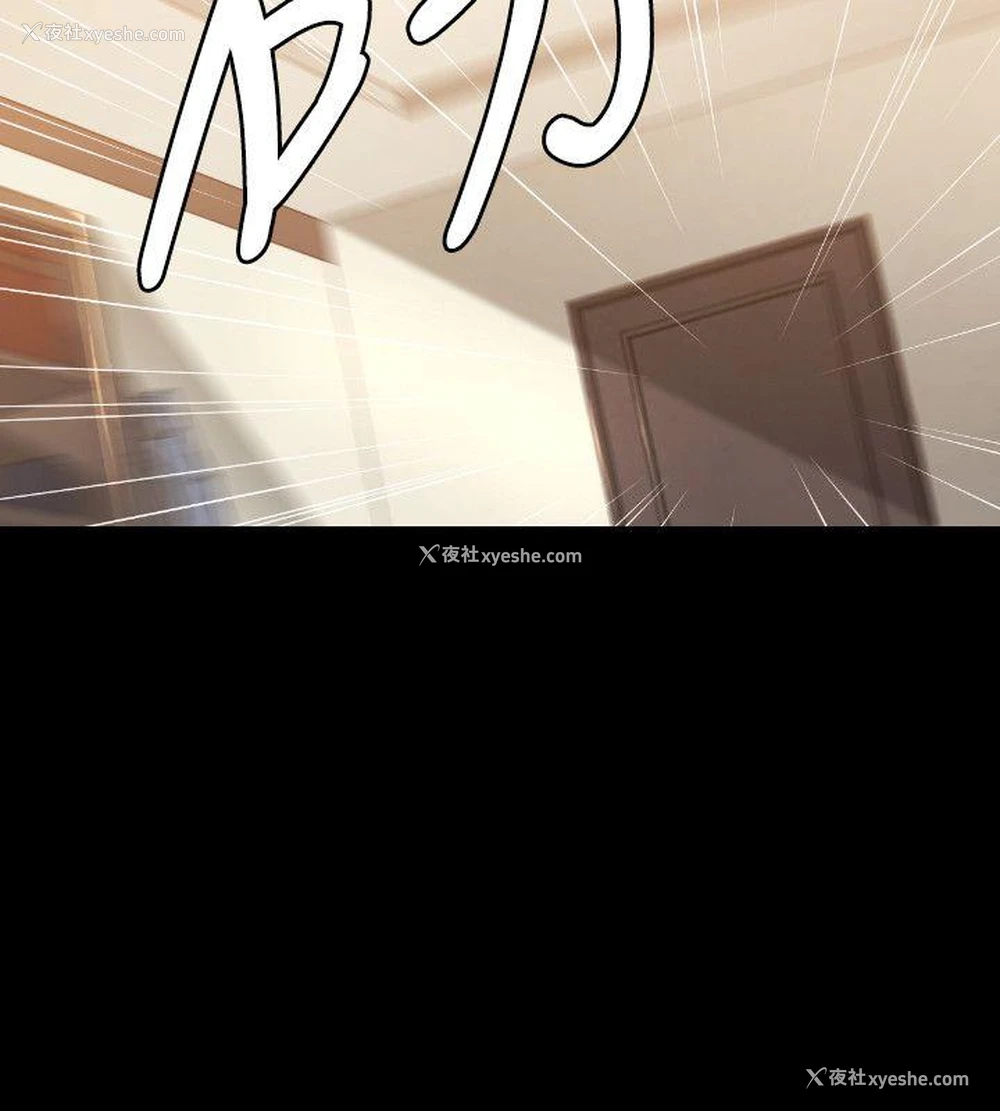 7P - 索多玛俱乐部