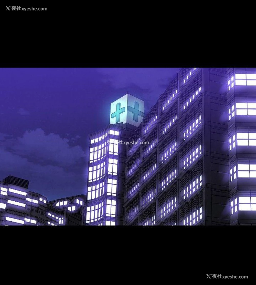11P - 索多玛俱乐部