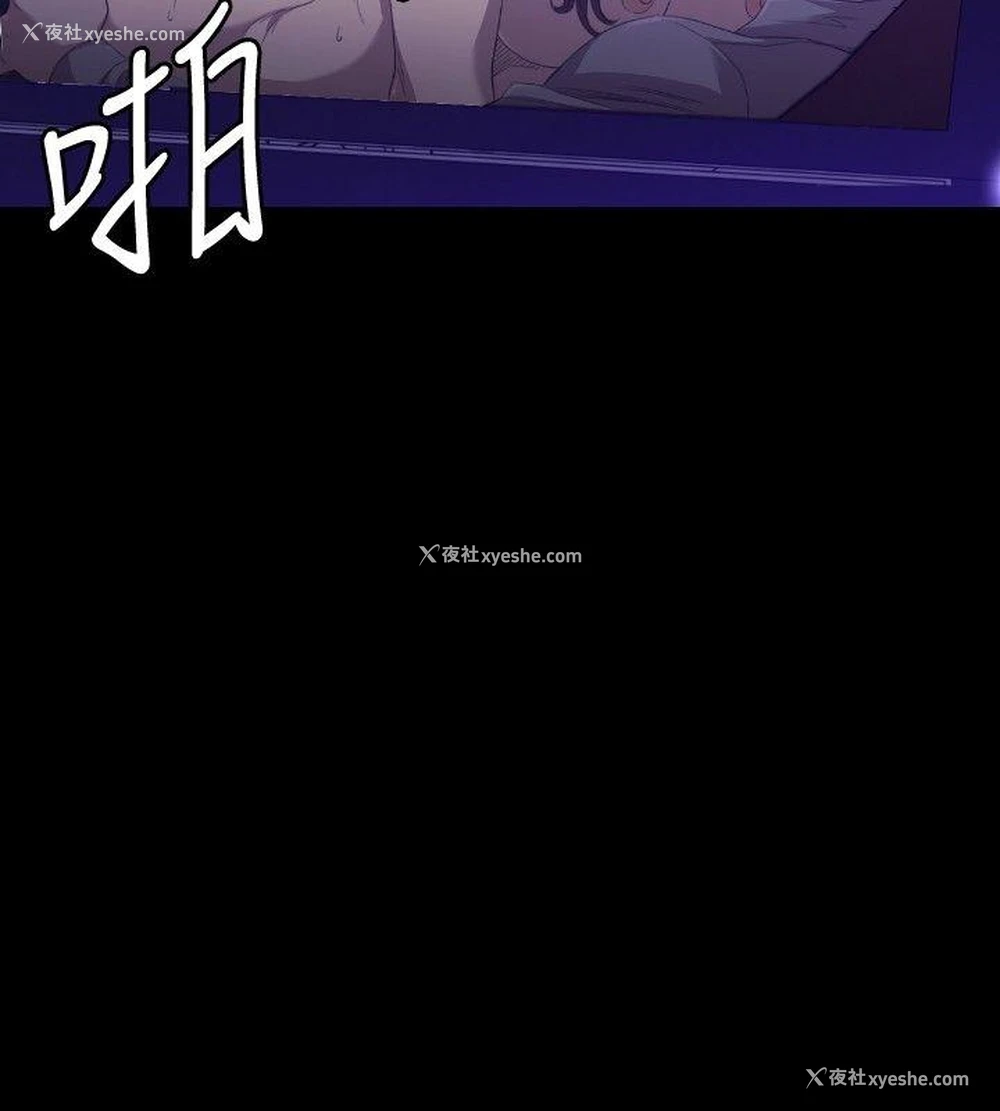 19P - 索多玛俱乐部