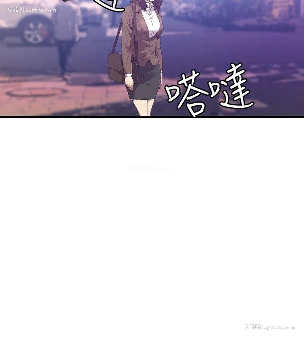 7P - 索多玛俱乐部