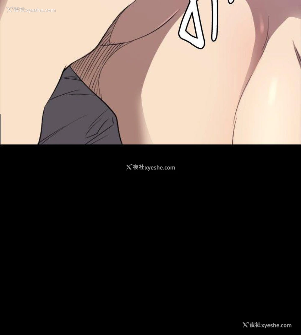 11P - 索多玛俱乐部