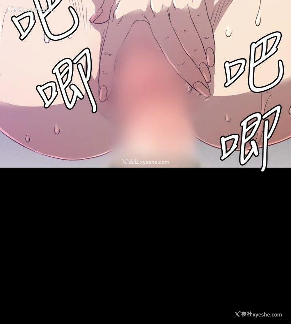 15P - 索多玛俱乐部