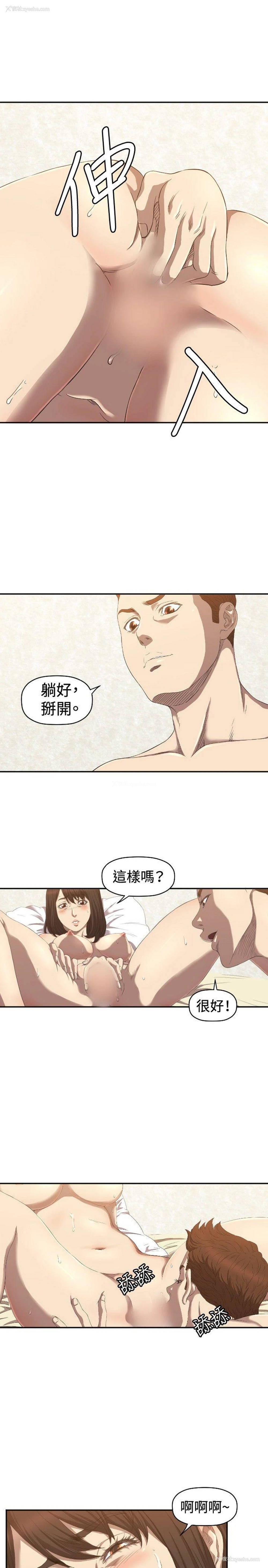 4P - 索多玛俱乐部