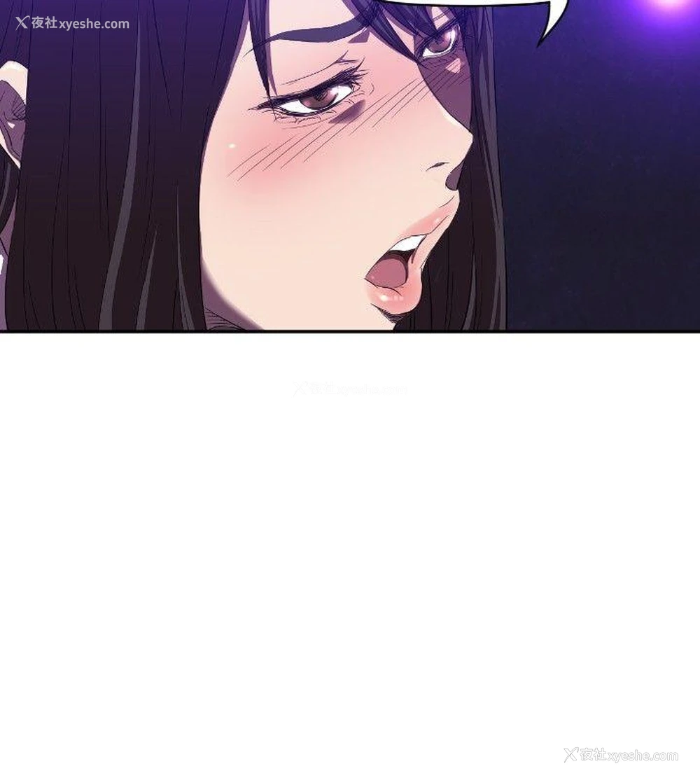11P - 索多玛俱乐部