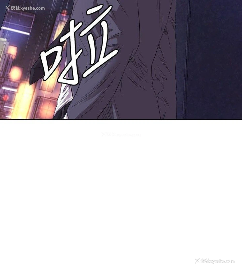 19P - 索多玛俱乐部