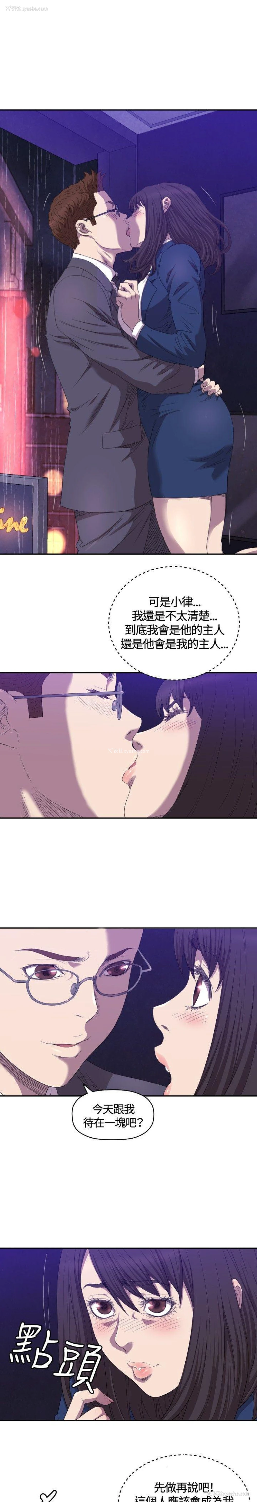 22P - 索多玛俱乐部