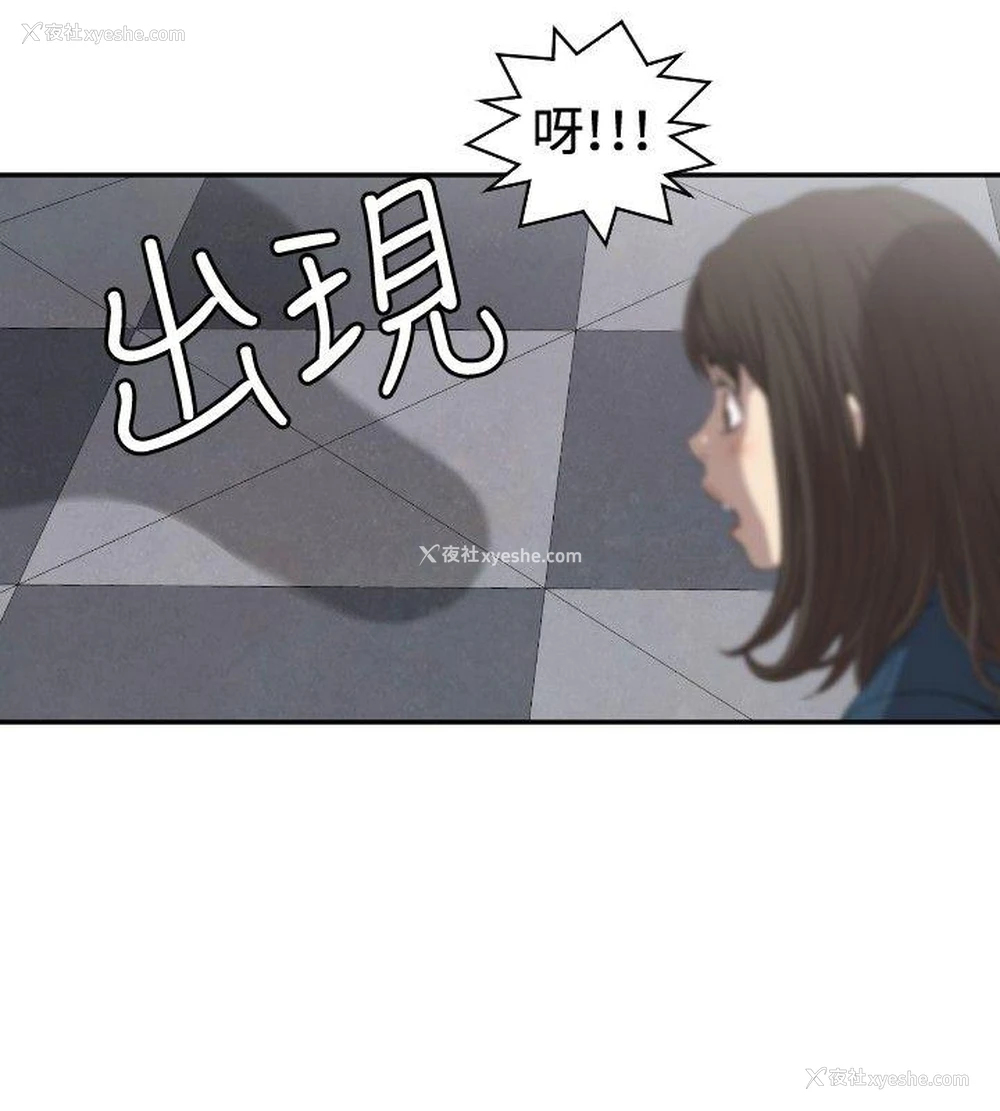7P - 索多玛俱乐部