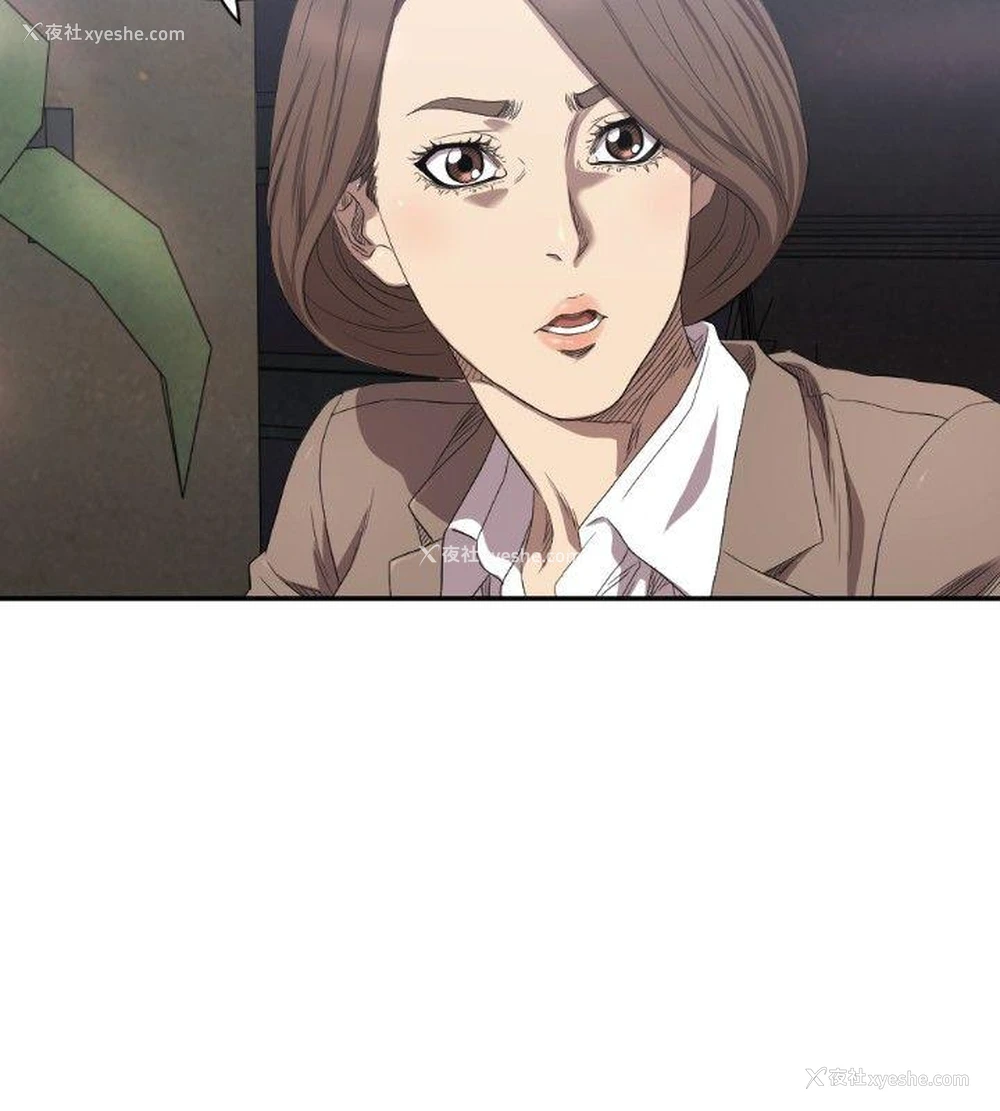 3P - 索多玛俱乐部