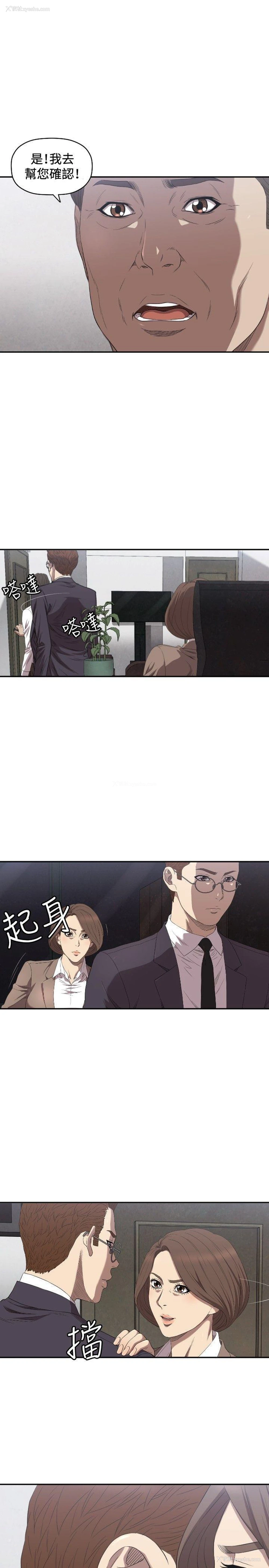 4P - 索多玛俱乐部