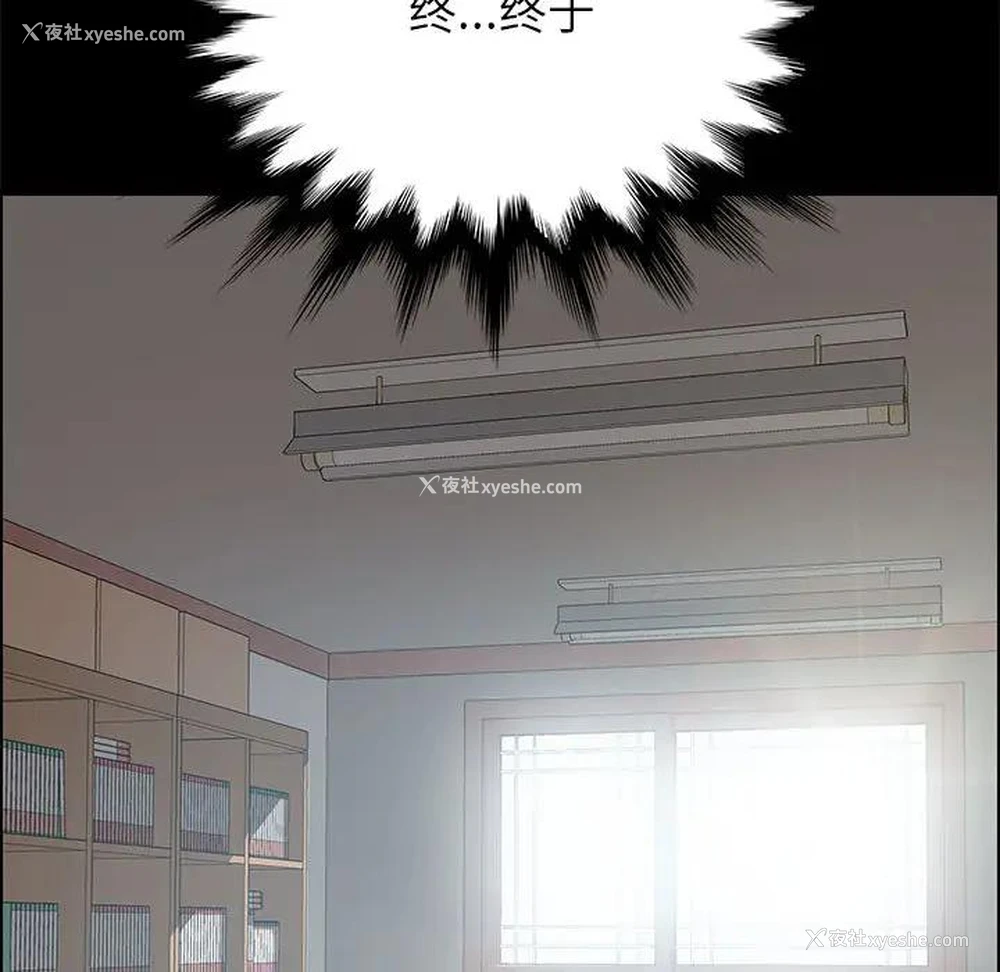 107P - 上门徒弟