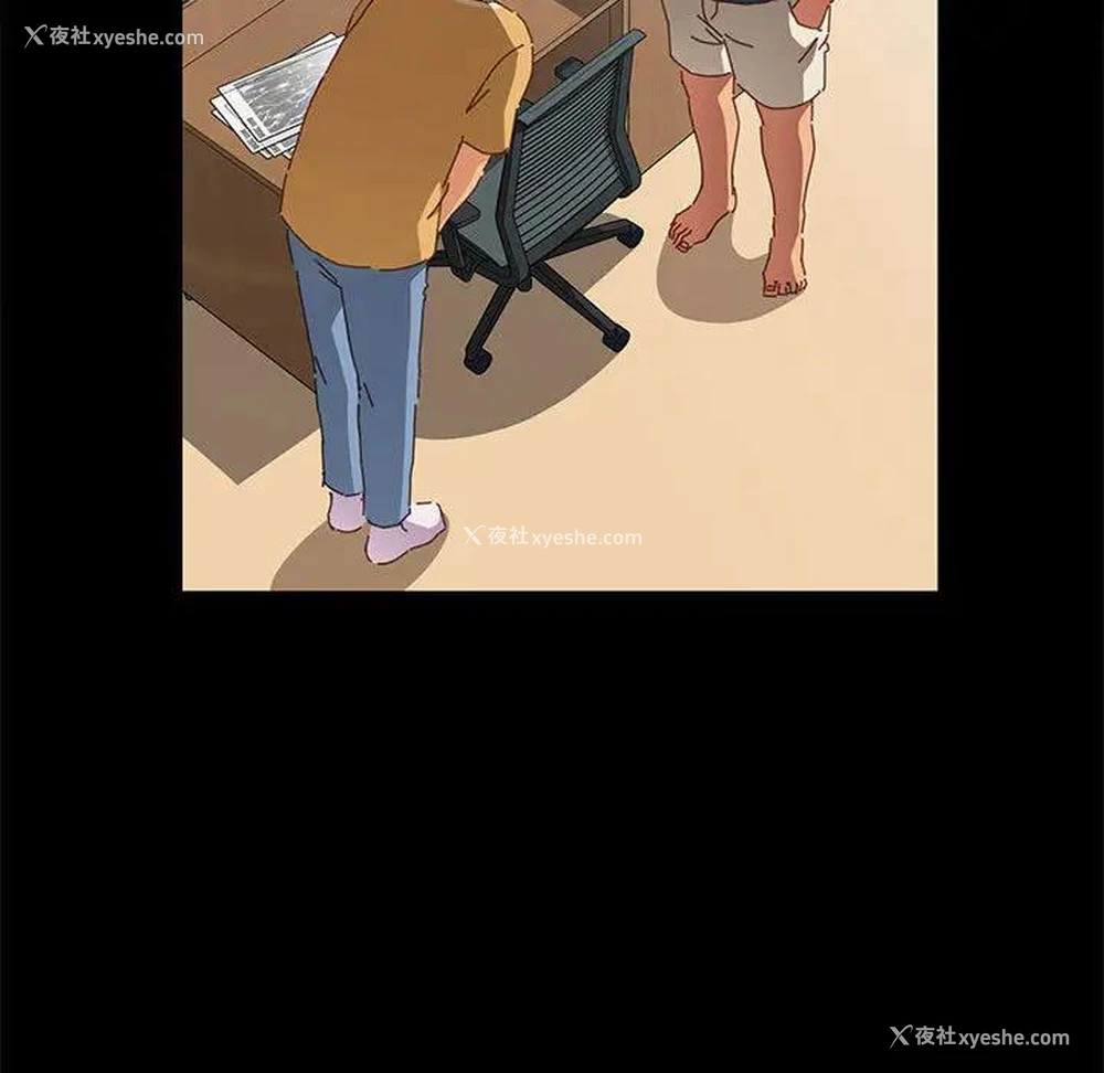 114P - 上门徒弟
