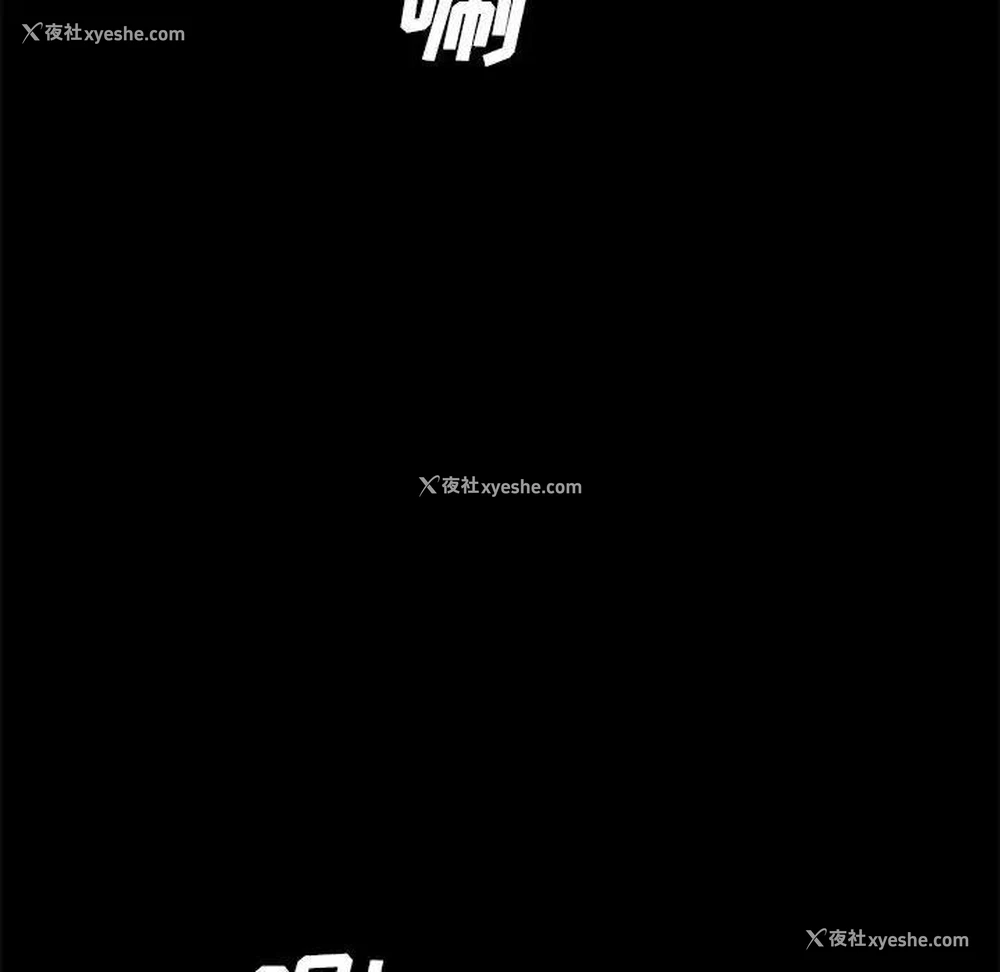 116P - 上门徒弟