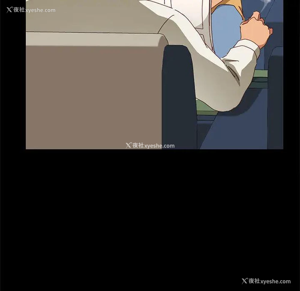 12P - 上门徒弟