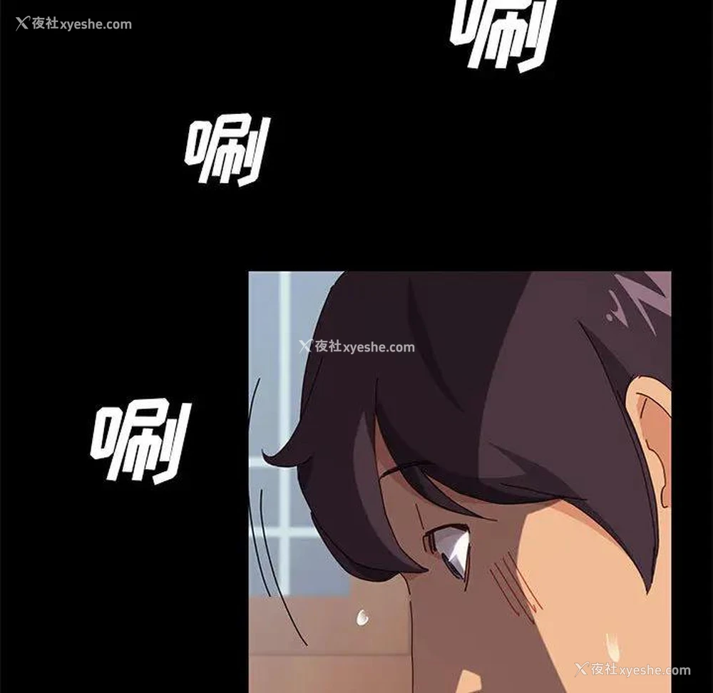 120P - 上门徒弟