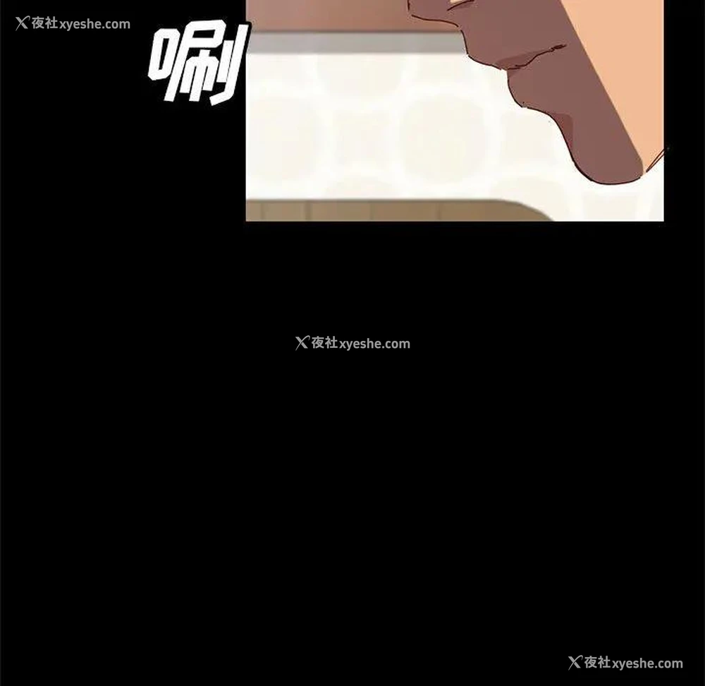 121P - 上门徒弟