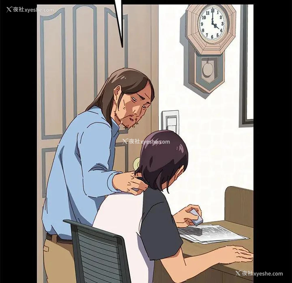 124P - 上门徒弟