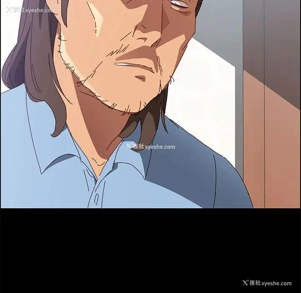127P - 上门徒弟