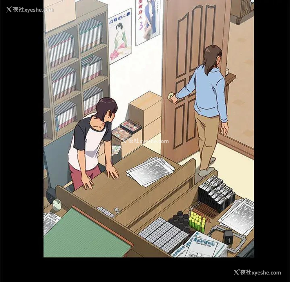 131P - 上门徒弟
