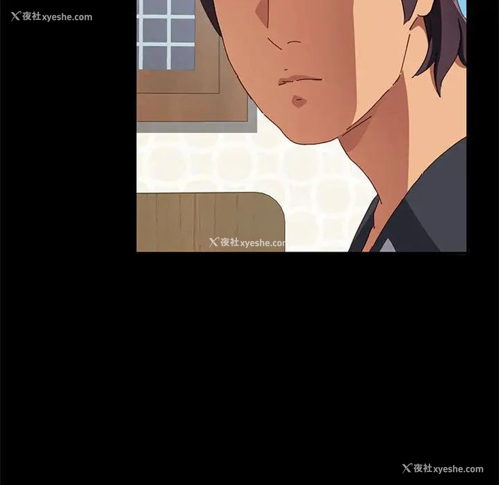 133P - 上门徒弟