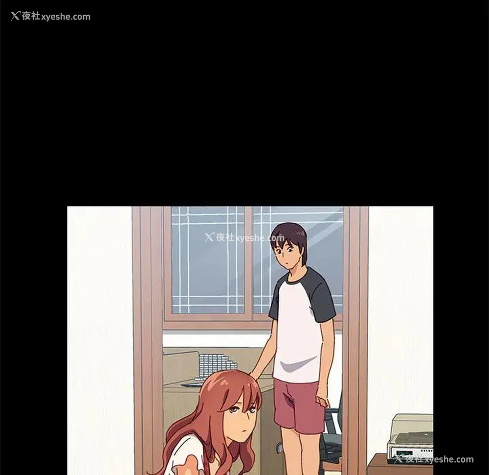 138P - 上门徒弟