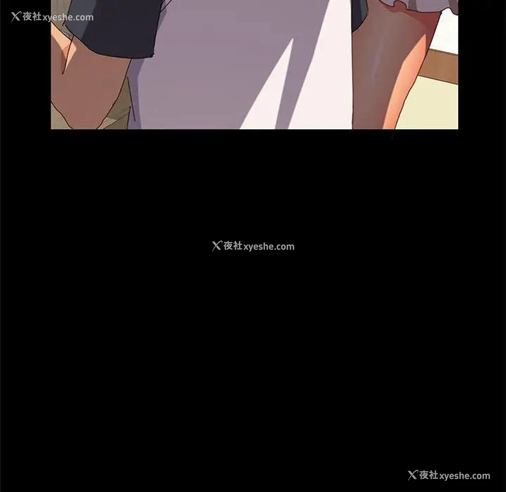149P - 上门徒弟